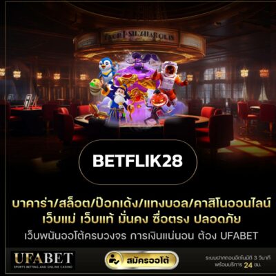 betflik28